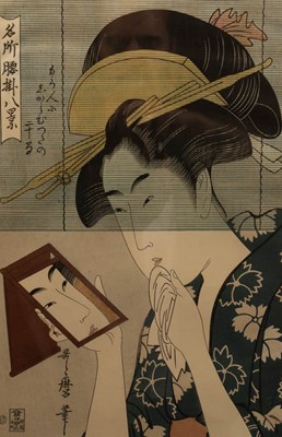 Lot 468 - Three Japanese woodblock prints depicting Bijn...