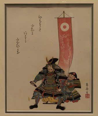 Lot 470 - A Japanese woodblock print, surimono