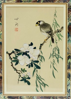 Lot 1066 - 20th Century Chinese School/Birds in Flowering...