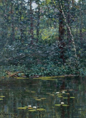 Lot 496 - Alphanasy Sukhinin/Waterlilies/oil on board,...