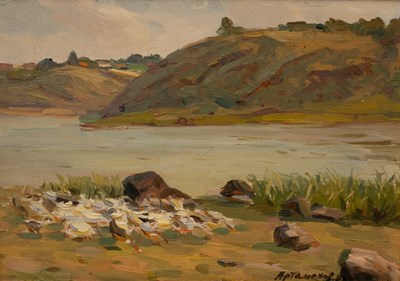 Lot 542 - Alexei Mikhailovich Artmonov...