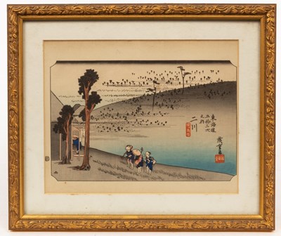 Lot 393 - Japanese School/Landscapes with figures/four...