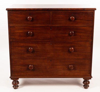 Lot 748 - A Victorian mahogany chest of two short over...