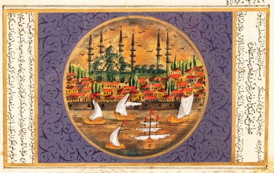 Lot 102 - A Persian circular miniature of sailing boats...