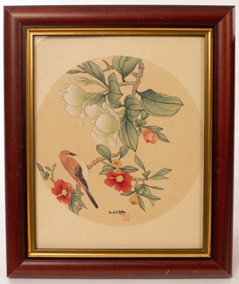 Lot 104 - A pair of Chinese watercolours on silk,...