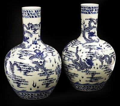 Lot 315 - A pair of 20th Century Chinese globular blue...