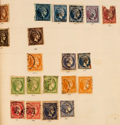 Lot 461 - Rest of World: Fo-Gr album of various...