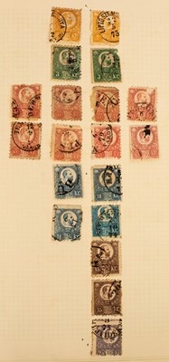 Lot 467 - Rest of World: Gu-Ko album of various...