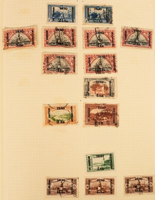 Lot 467 - Rest of World: Gu-Ko album of various...