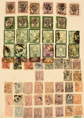 Lot 469 - Iran & Italy: Large album of mint & used...