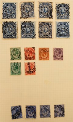 Lot 480 - South Africa & South West Africa: Album of...