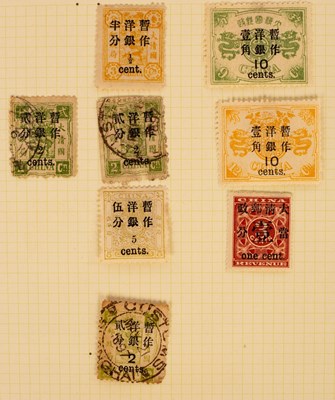 Lot 491 - China: Late 1800s Imperial definitives on page...