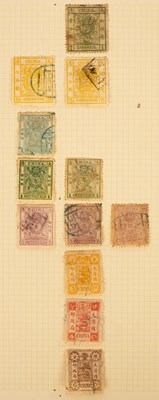 Lot 492 - China: Early Imperial definitives, both mint &...