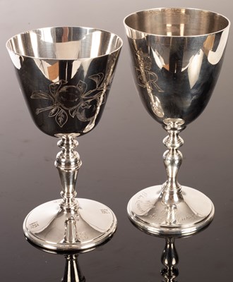 Lot 83 - Two silver commemorative cups, The Queens...