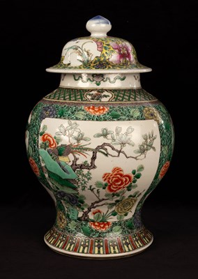 Lot 424 - A Chinese famille verte style jar and cover,...