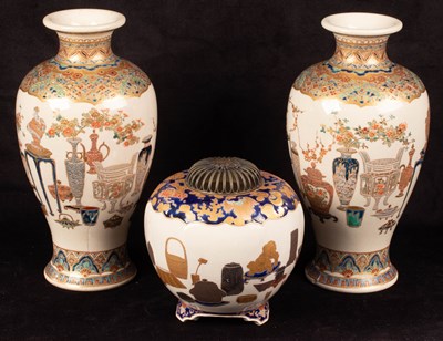 Lot 432 - A pair of Japanese Satsuma baluster vases,...