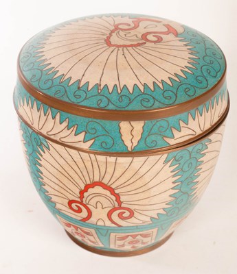 Lot 970 - A cloisonné vase and cover, 14cm high