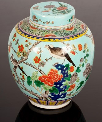 Lot 291 - A 20th Century Chinese ginger jar and cover,...