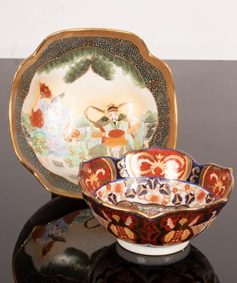 Lot 295 - Two Chinese hand painted famille rose...