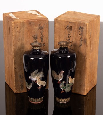 Lot 297 - A pair of Japanese cloisonne vases, Meiji...