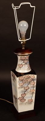 Lot 753 - A floral vase shaped table lamp, complete with...