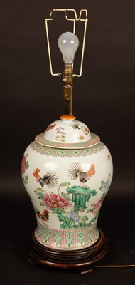 Lot 763 - A Chinese style baluster vase and cover...