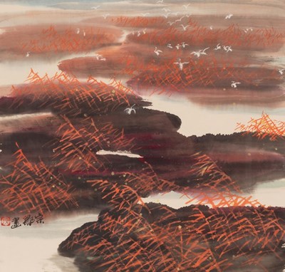 Lot 915 - Kou Zonge (born 1941)/Red Beech/watercolour,...