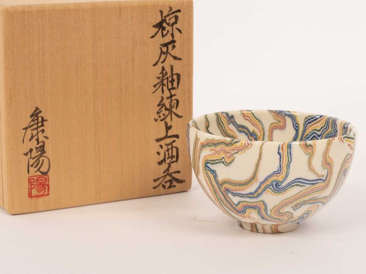 Lot 40 - Matsui Koyo (Japanese, born 1962), neriage...