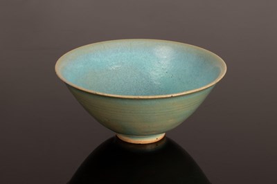 Lot 126 - Rupert Spira (born 1960), stoneware open bowl,...