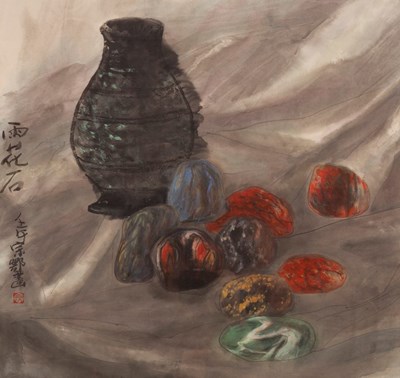 Lot 300 - Kou Zonge (born 1941)/Black Pottery and Rain...