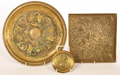 Lot 401 - Keswick School of Industrial Arts, a brass...