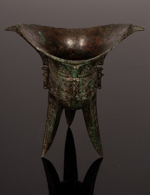 Lot 243 - A Chinese bronze vessel of archaic form,...