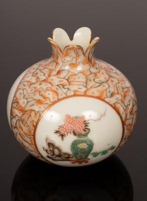 Lot 248 - A small Chinese famille rose porcelain vessel,...