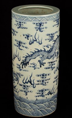 Lot 270 - 20th Century Chinese blue and white...