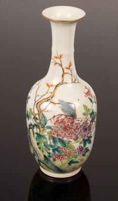 Lot 284 - A Chinese famille rose slender vase, 20th...