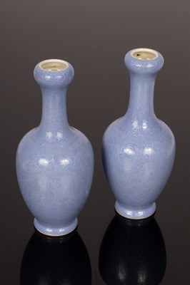 Lot 287 - A pair of Chinese powder blue vases, 20th...