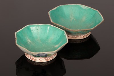 Lot 298 - Two famille rose bowls, late Qing dynasty,...