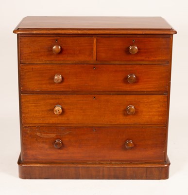 Lot 792 - A Victorian mahogany chest of two short over...