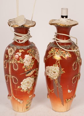 Lot 894 - Three modern Oriental lamps, all with shades