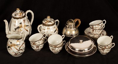 Lot 256 - An Oriental style tea set comprising eight...