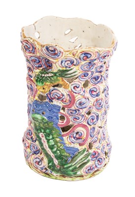 Lot 93 - A rare Chinese porcelain joss stick holder,...