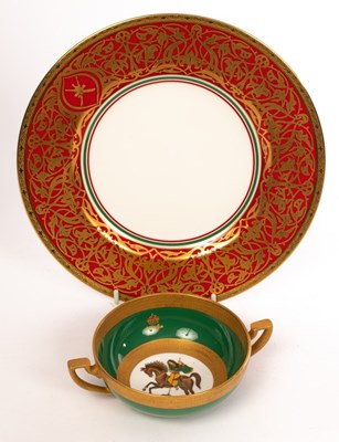 Lot 186 - A Royal Worcester soup cup from the Maharaja...