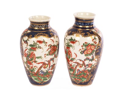 Lot 457 - Two Worcester blue scale Kakiemon vases, circa...