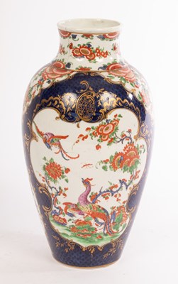 Lot 458 - A Worcester blue scale Kakiemon vase, circa...