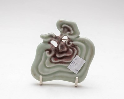 Lot 352 - A Chinese porcelain brush washer, 20th Century,...