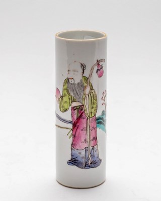 Lot 353 - A Chinese famille rose incense stick holder,...