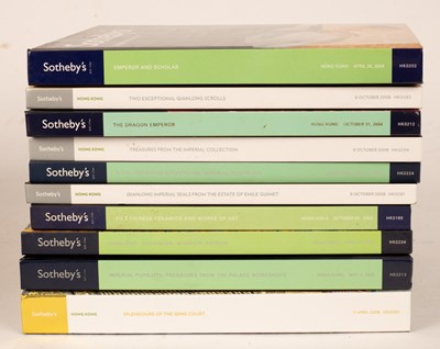 Lot 16 - Sotheby's Asian arts (mainly Chinese, ?????????...