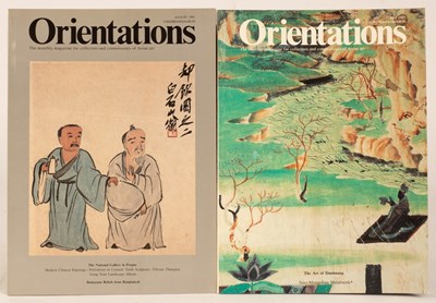 Lot 29 - 'Oriental Arts' magazines, 1990s and 1975 (1...