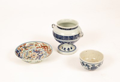 Lot 42 - Three Chinese porcelain items, 20th Century, a...