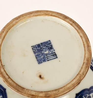 Lot 42 - Three Chinese porcelain items, 20th Century, a...